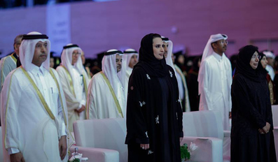 Sheikha Jowaher bint Hamad bin Suhaim Al-Thani